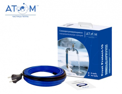 ATOM Frost Protect