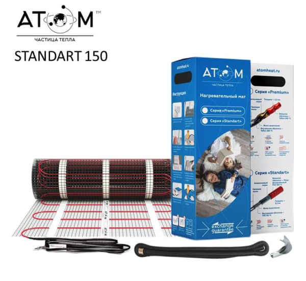 Атом STANDART
